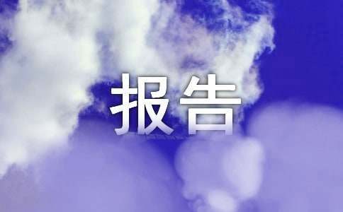 篮球一周训练计划控球后卫_0